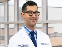 Dr. David Fishman, MD - Dalton, GA - Cardiovascular Disease, Interventional Cardiology