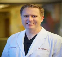 Dr. Jonathan Heinlen, MD - Oklahoma City, OK - Oncology