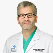 Dr. Mohamad Chmayssani - Jacksonville, FL - Critical Care Medicine, Critical Care Specialist, Neurologist