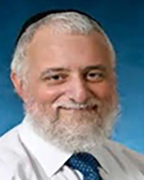 Dr. Lewis Hartley Romer, MD - Baltimore, MD - Anesthesiology, Anesthesiologist