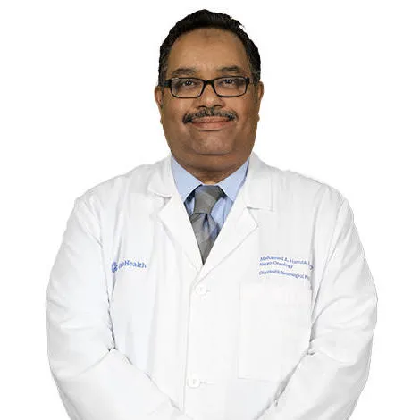 Dr. Mohamed Ali Hamza, MD - Columbus, OH - Neurology, Neurologist