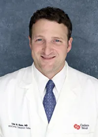 Dr. Tyler Michael Gunn, MD - Los Angeles, CA - Thoracic Surgery