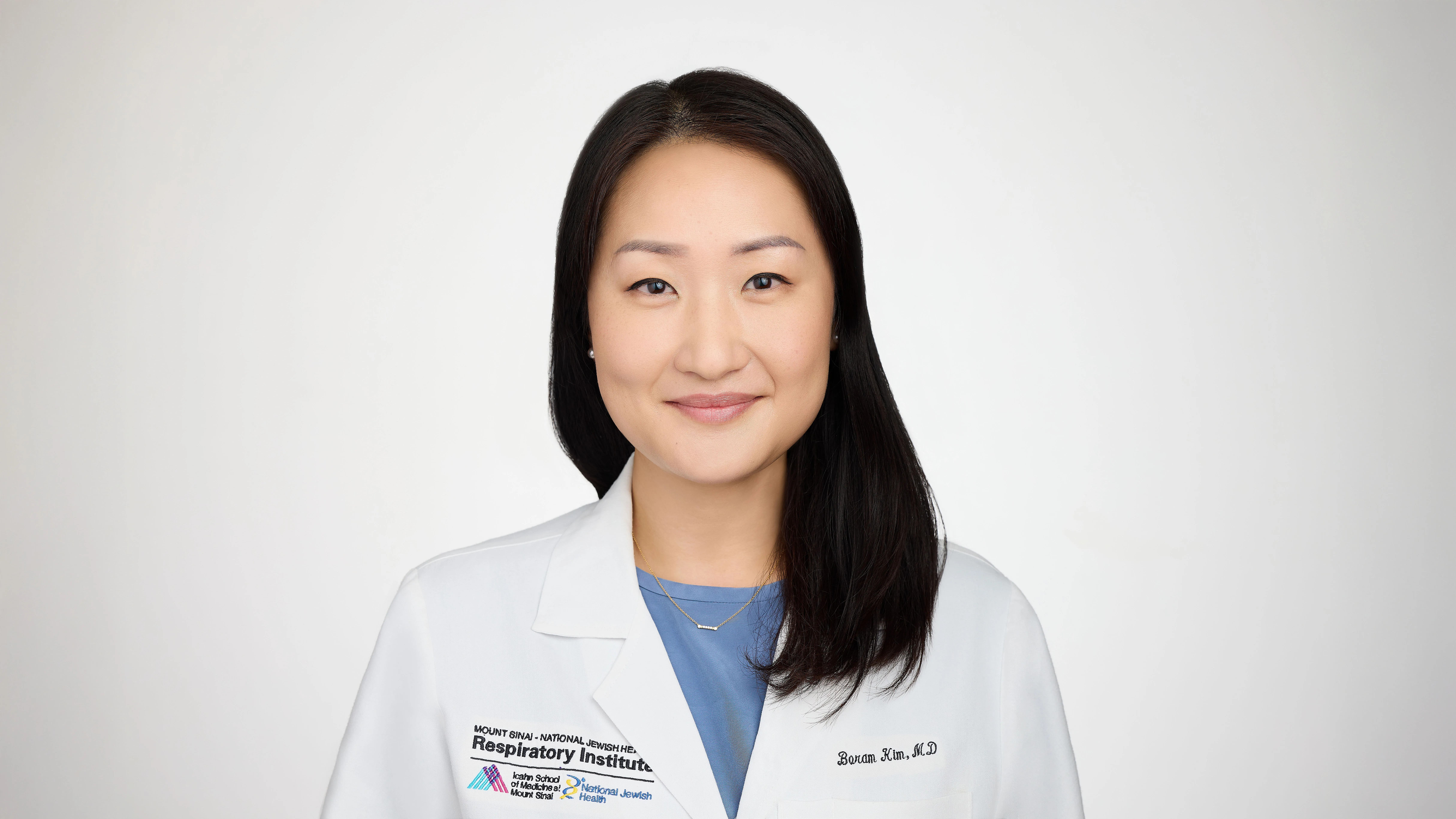 Dr. Boram Kim, DO - New York, NY - Pulmonology, Pulmonologist