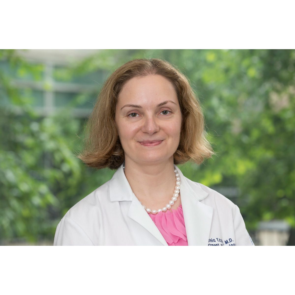 Dr. Efstathia Tzatha, MD - New York, NY - Neurology, Internal Medicine