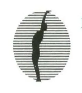 Dr. Michael Kenneth Nicolai, DC - New Rockford, ND - Chiropractor