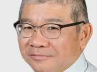 Dr. Andrew Chih Shih, MD - Suffern, NY - Interventional Cardiology, Cardiovascular Disease, Internal Medicine