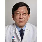 Dr. Albert D Min, MD - New York, NY - Gastroenterology, Gastroenterologist