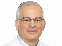 Dr. Edward Lebovics, MD - Valhalla, NY - Gastroenterology
