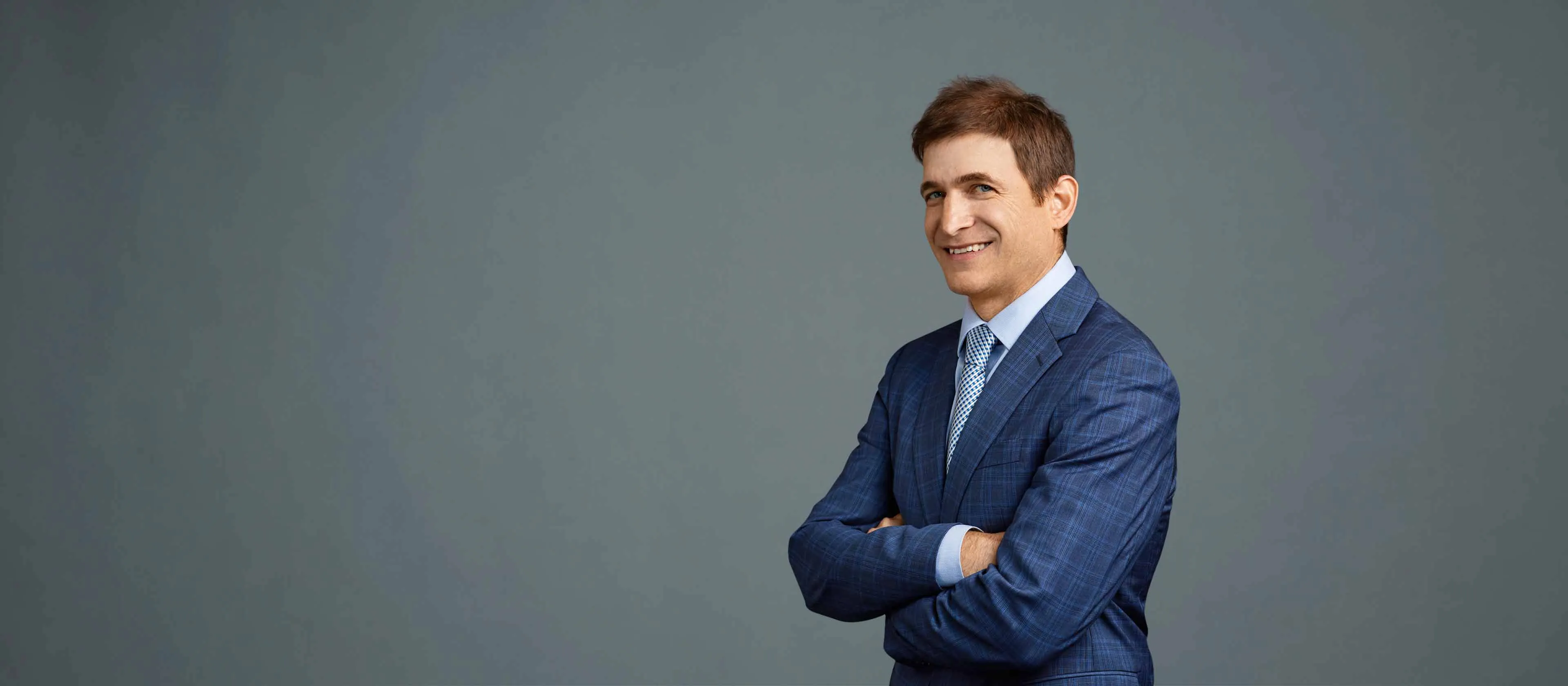 Dr. David Michael Charytan, MD - New York, NY - Nephrology, Nephrologist