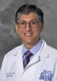 Dr. Nauman R Imami, MD - Detroit, MI - Ophthalmology