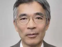 Dr. Seigo Nishida, MD - Valhalla, NY - Surgery