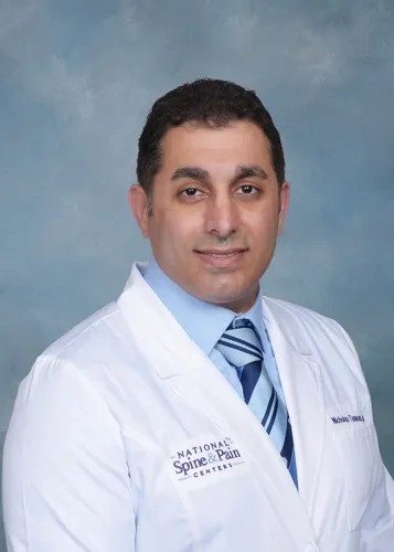 Dr. Nicholas J. Tannous, MD - Aldie, VA - Physical Medicine & Rehabilitation, Pain Medicine