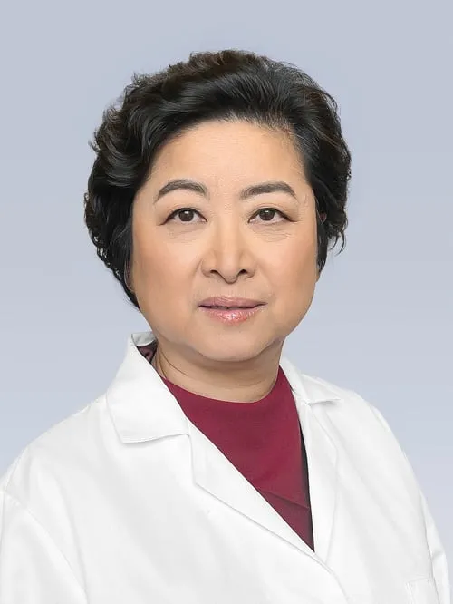 Dr. Cindy Wang, MD - Sellersville, PA - Neurology, Neurologist
